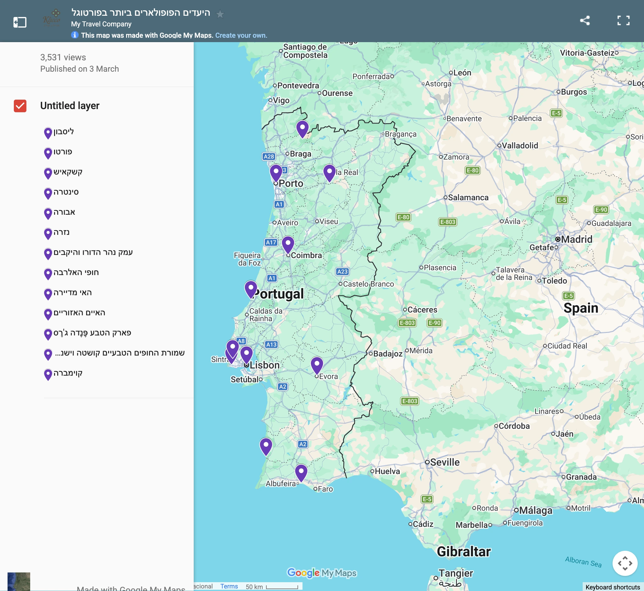 Google Maps embed showing Hebrew information on an English page
