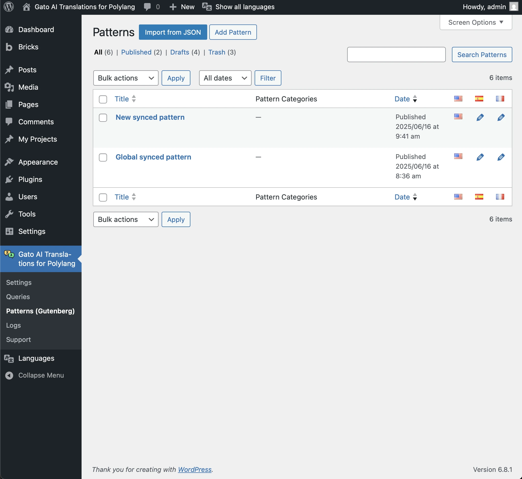 The custom Patterns page