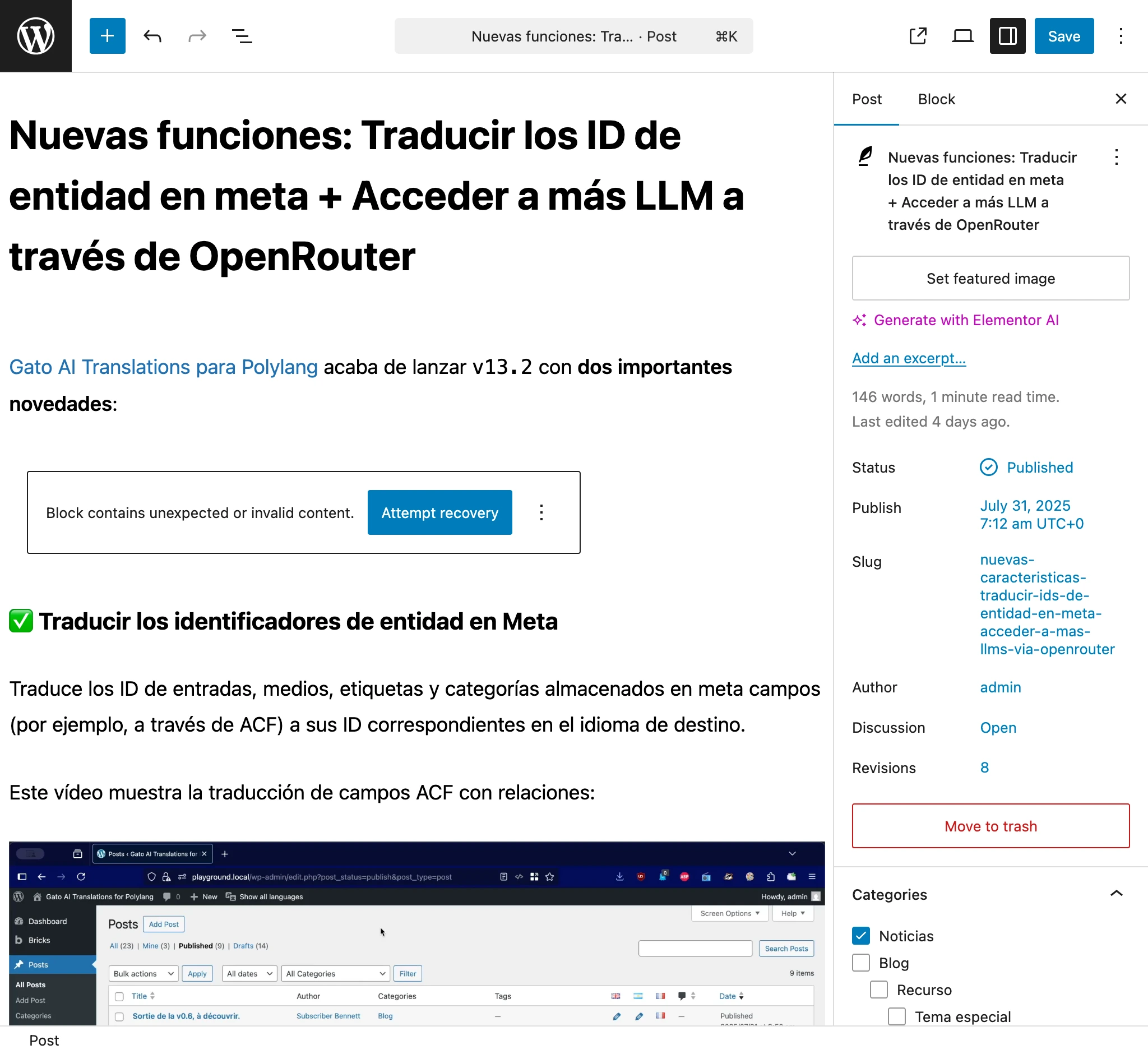 Corrupted block showing invalid content message