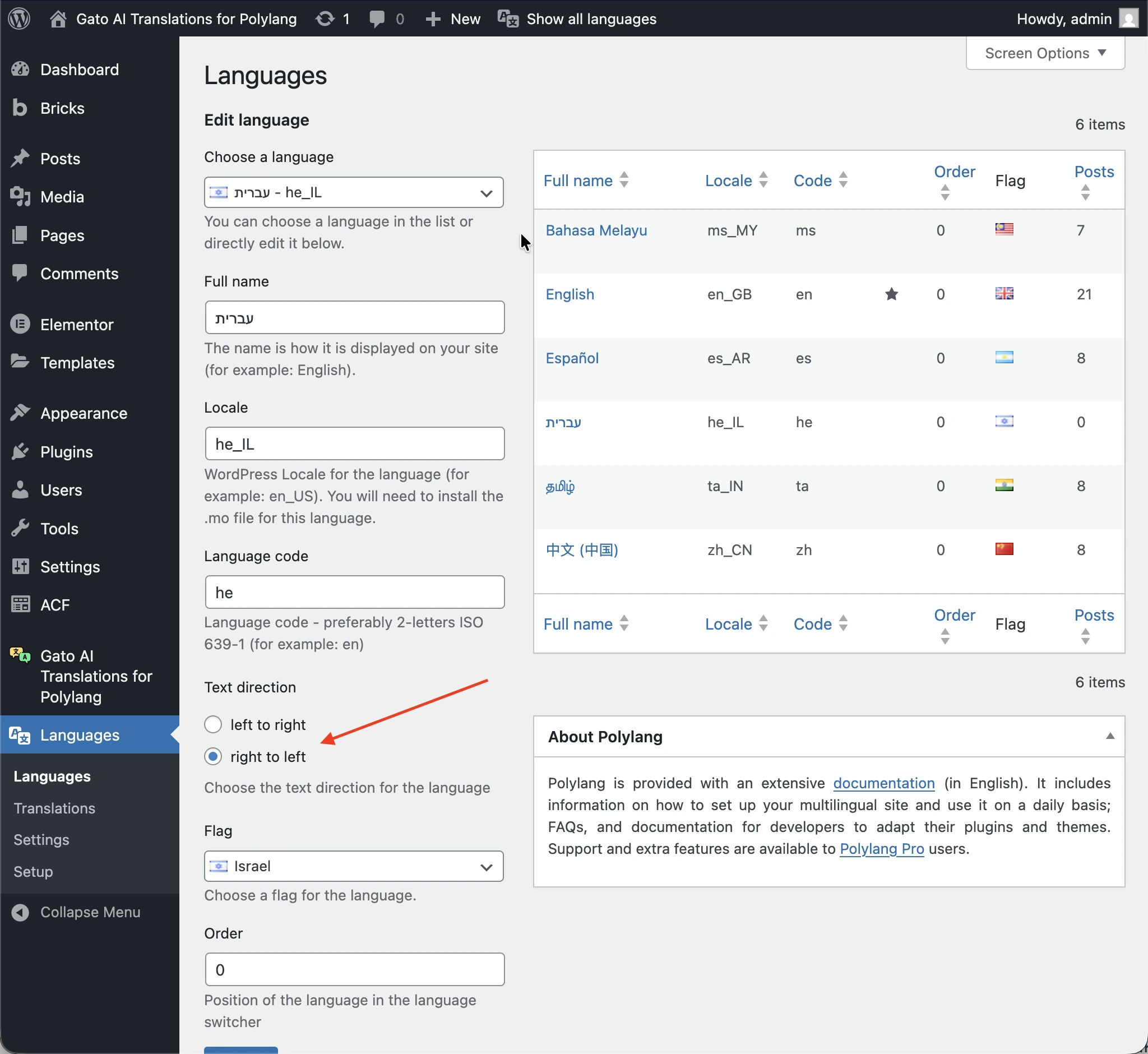 Polylang languages configuration showing RTL languages